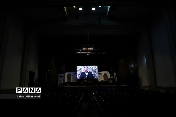 نخستین روز توانمندسازی مدیران مراکز دارالقرآن های کشور