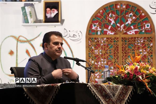 نخستین روز توانمندسازی مدیران مراکز دارالقرآن های کشور