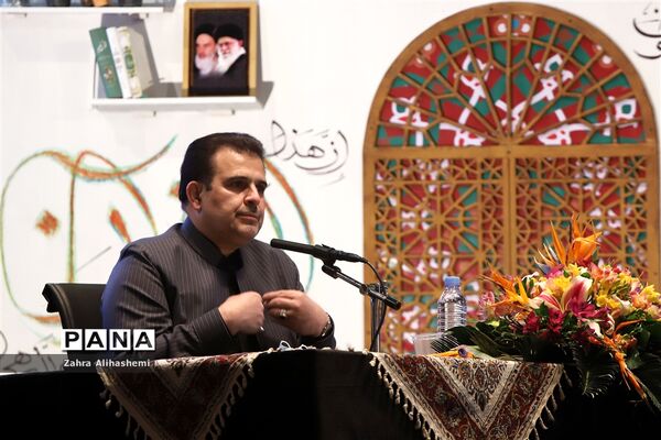 نخستین روز توانمندسازی مدیران مراکز دارالقرآن های کشور