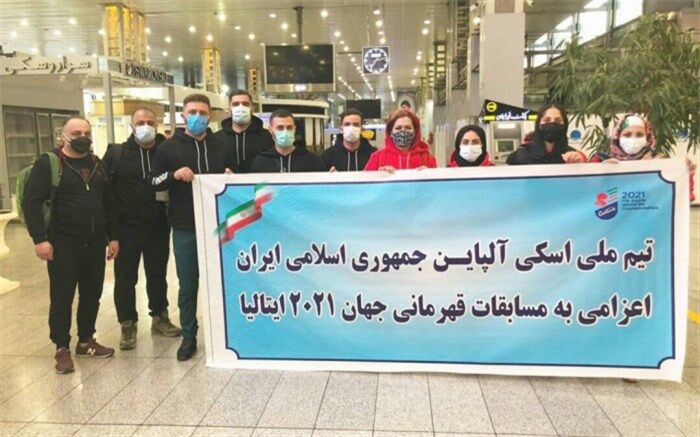 تیم ملی ایران راهی ایتالیا شد