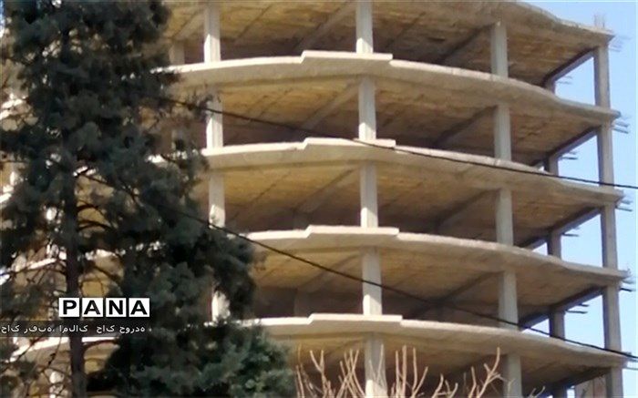 سرمایه های درخاک رفته، املاک  خاک خورده