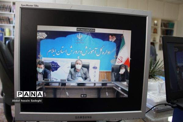 دومین روز پنجمین دوره توانمندسازی مدیران مراکز دارالقرآن الکریم سراسر کشور