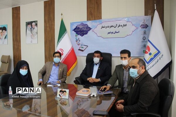 دومین روز پنجمین دوره توانمندسازی مدیران مراکز دارالقرآن الکریم سراسر کشور