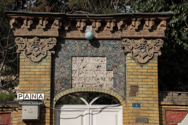 بافت فرسوده شهر تهران