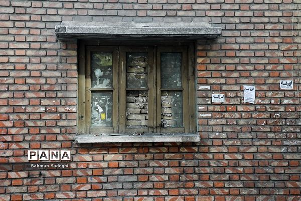 بافت فرسوده شهر تهران