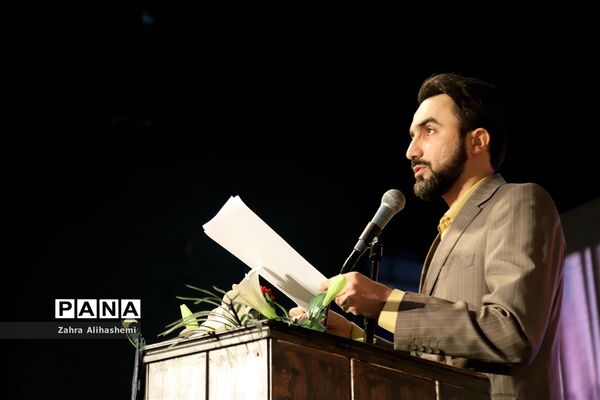 دومین روز پنجمین دوره توانمندسازی مدیران دارالقرآن های کشور
