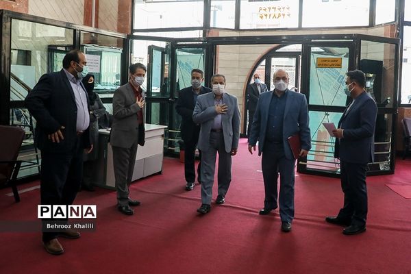 اختتامیه پنجاهمین جشنواره بین المللی فیلم رشد