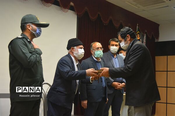 اختتامیه نمایشگاه مدافعان انقلاب اسلامی در بیرجند استان خراسان جنوبی