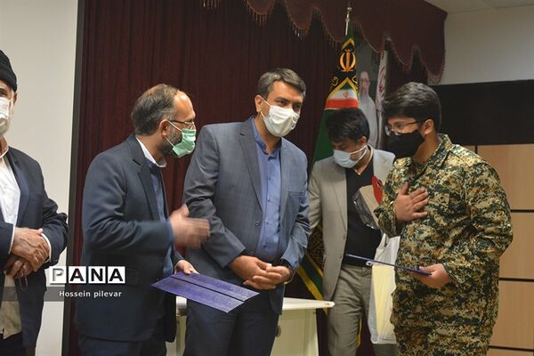 اختتامیه نمایشگاه مدافعان انقلاب اسلامی در بیرجند استان خراسان جنوبی