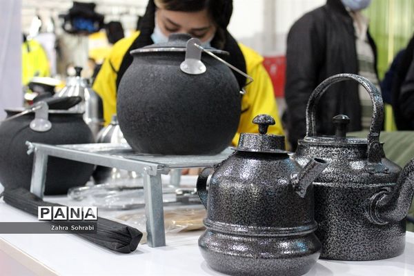 جشنواره سفر، اکوتوریسم و ماجراجویی