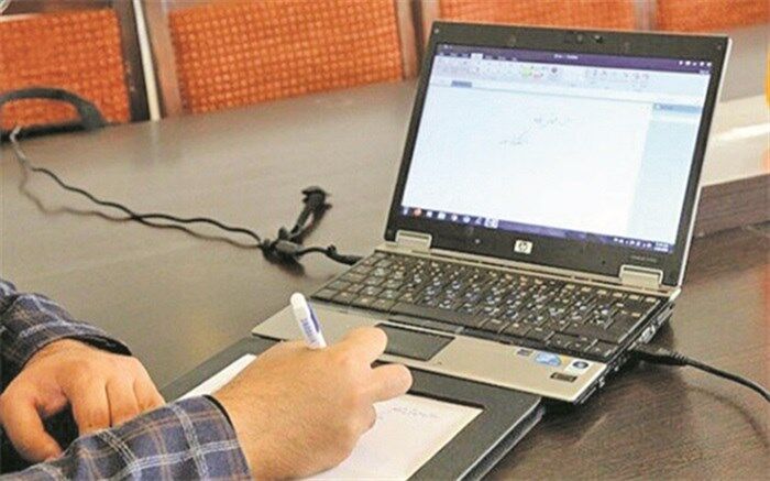 امتحانات مجازی؛ استادان مخالف، دانشجویان موافق