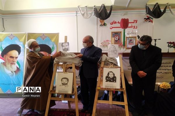 برگزاری یادواره شهدا درهنرستان هنرهای زیبای شهرستان بیرجند