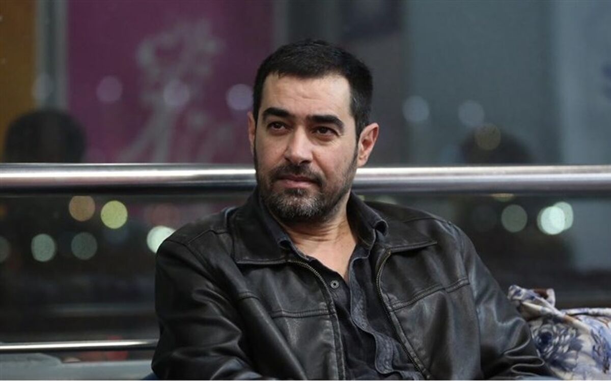 پاسخ شهاب حسینی به منتقدان درباره  واکسن زدنش در آمریکا