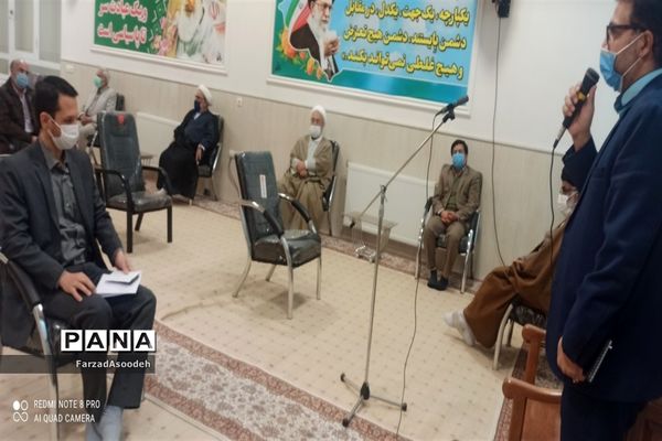 برگزاری اجلاسیه منطقه‌ای نماز در کاشمر