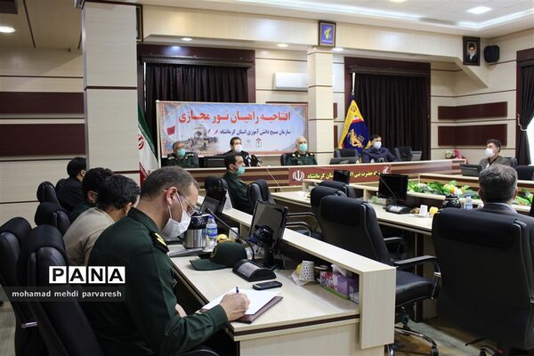 جلسه ویدیو کنفرانس طرح راهیان نور در فضای مجازی