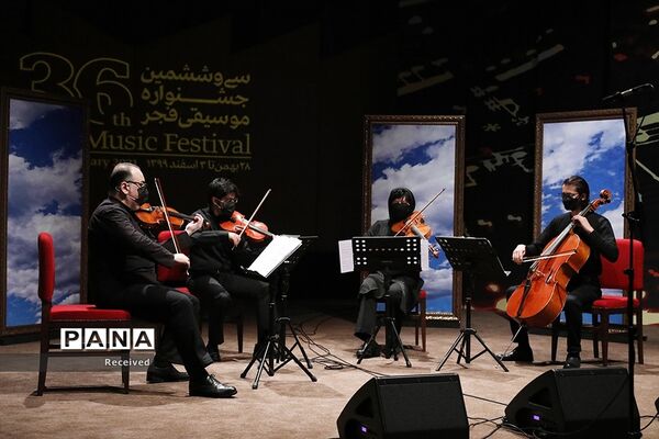 سی‌وششمین جشنواره موسیقی فجر