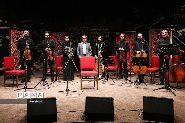 سی‌وششمین جشنواره موسیقی فجر