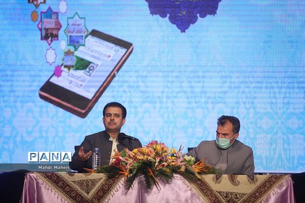 آخرین  روز پنجمین دوره توانمندسازی مدیران دارالقرآن های کشور