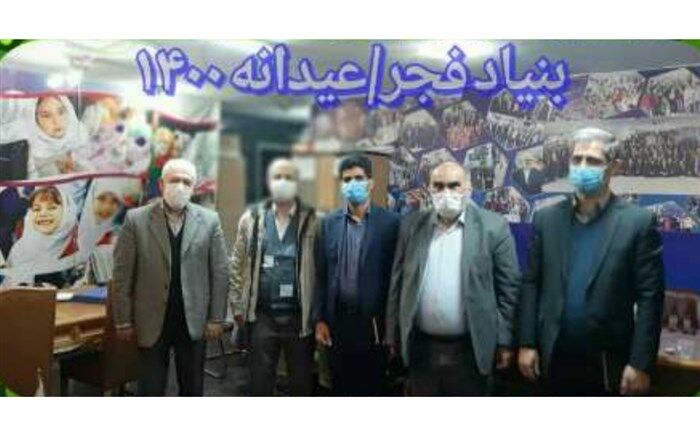 ‎عیدانه نوروز ۱۴۰۰ به دانش آموزان بی بضاعت