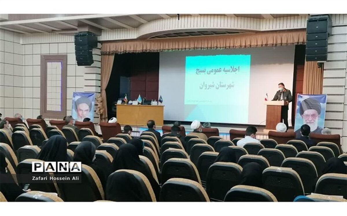 یکی از فلسفه‌های ایجاد مجامع بسیج، استفاده از ظرفیت نخبگان است