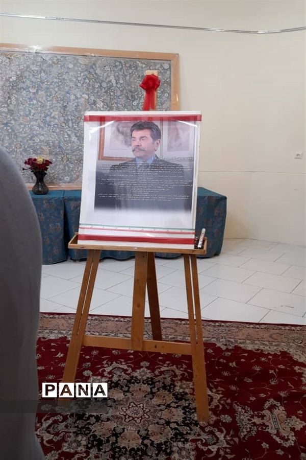 گرامیداشت سالروز تاسیس کانون های فرهنگی تربیتی کشور