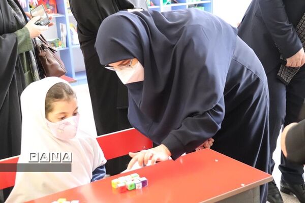 جلسه معاونان آموزش ابتدایی