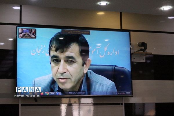 جلسه ویدئو کنفرانس سالروز تاسیس و آغاز هفته گرامیداشت کانون های فرهنگی تربیتی  سراسر کشور