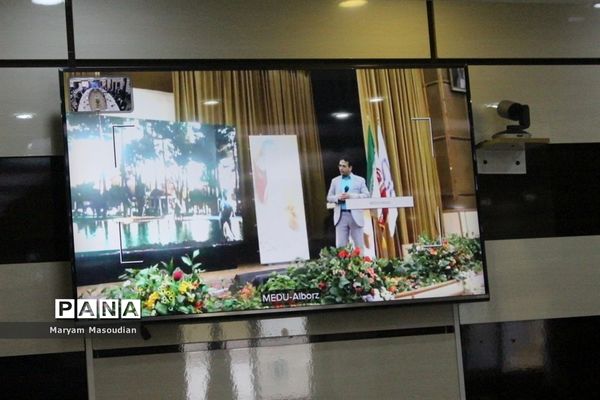 جلسه ویدئو کنفرانس سالروز تاسیس و آغاز هفته گرامیداشت کانون های فرهنگی تربیتی  سراسر کشور