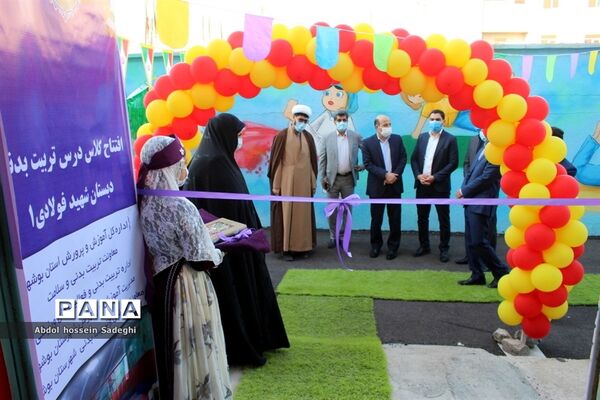 افتتاح کلاس درس تربیت بدنی در سازه مدرسه دبستان دخترانه شهید فولادی 1 بوشهر