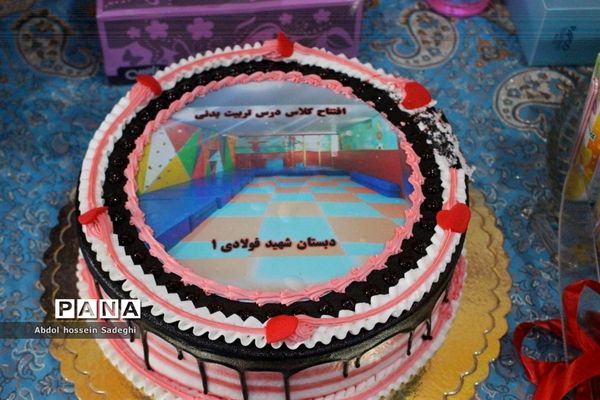 افتتاح کلاس درس تربیت بدنی در سازه مدرسه دبستان دخترانه شهید فولادی 1 بوشهر