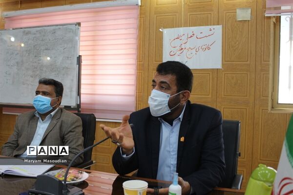 نشست فصلی مدیران کانون‌های بسیج فرهنگیان استان بوشهر