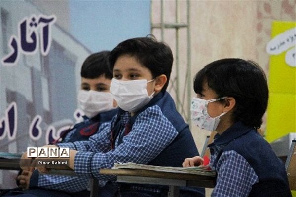 آیین رونمایی و انتشار مجموعه آثار تولید محتوای الکترونیکی آذربایجان شرقی