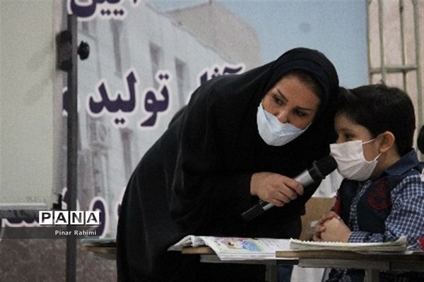 آیین رونمایی و انتشار مجموعه آثار تولید محتوای الکترونیکی آذربایجان شرقی