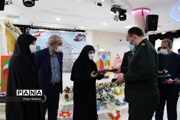 آیین رونمایی و انتشار مجموعه آثار تولید محتوای الکترونیکی آذربایجان شرقی