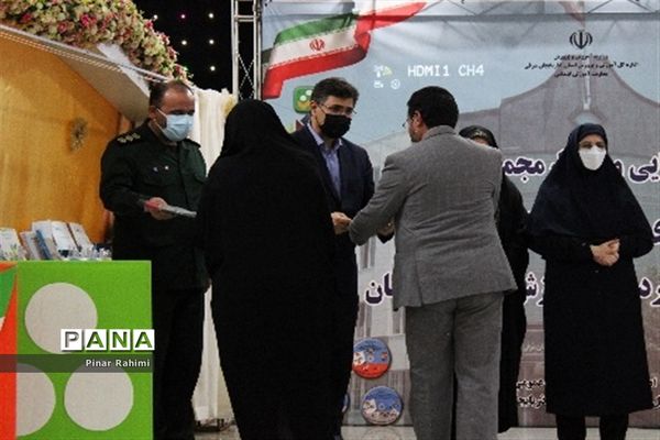 آیین رونمایی و انتشار مجموعه آثار تولید محتوای الکترونیکی آذربایجان شرقی