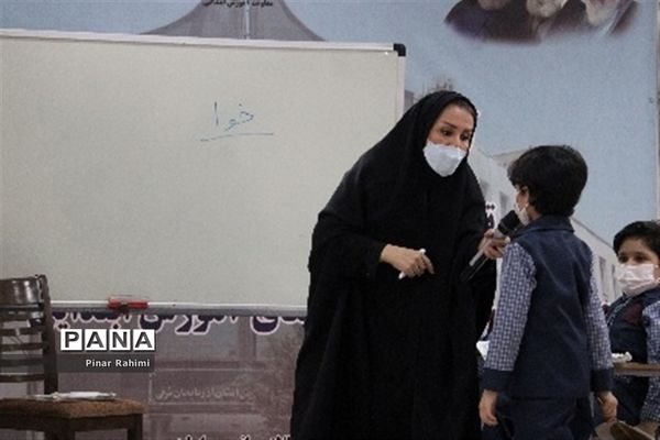 آیین رونمایی و انتشار مجموعه آثار تولید محتوای الکترونیکی آذربایجان شرقی