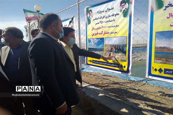 سفر معاون وزیر آموزش و پرورش به کاشمر