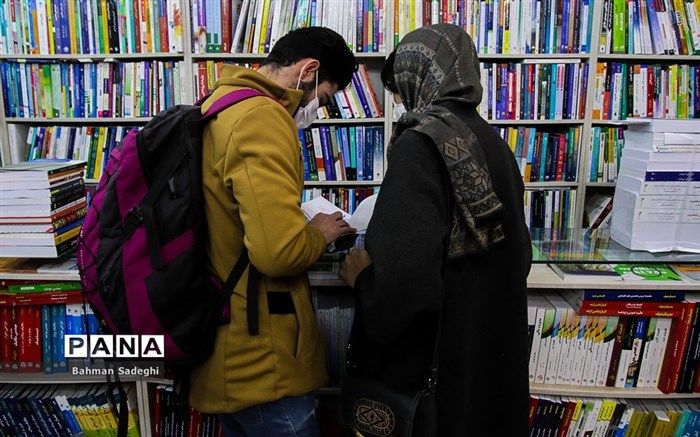 طرح زمستانه کتاب در مازندران از ۹ اسفند آغاز می‌شود