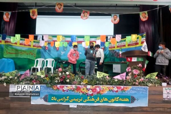 جشن هفته کانون های فرهنگی تربیتی ویژه اعضای فعال کانون لقمان کاشمر