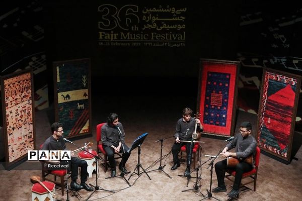 دومین روز سی و ششمین جشنواره موسیقی فجر