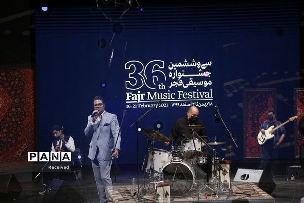 دومین روز سی و ششمین جشنواره موسیقی فجر