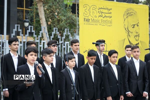 دومین روز سی و ششمین جشنواره موسیقی فجر