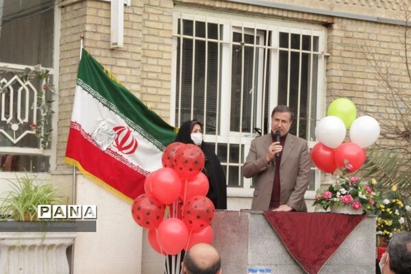 آئین افتتاحیه طرح مدرسه، کانون تربیتی محله در منطقه ۱۳ شهر تهران