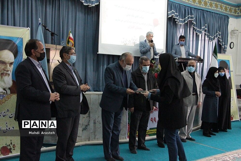 تقدیر ازرتبه‌های برترکنکورسال جاری دبیرستان استعدادهای درخشان