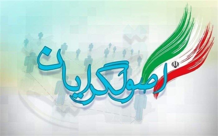 صیامی: برای پرشور شدن انتخابات باید فضای سیاسی باز شود