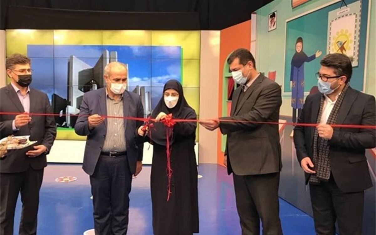 افتتاح استودیو ضبط و تولید محتوای آموزشی ویژه پیش دبستانی آذربایجان شرقی