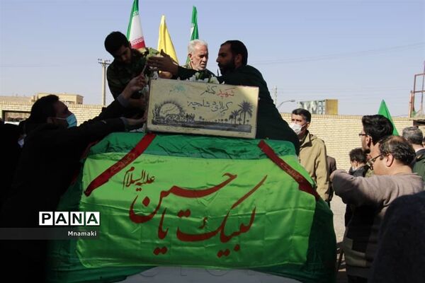 تشییع پیکر ۲ شهید گمنام دوران دفاع مقدس در شهر نوش آباد کاشان