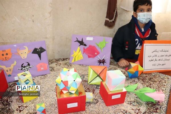 گرامیداشت هفته کانون‌های فرهنگی تربیتی در آباده