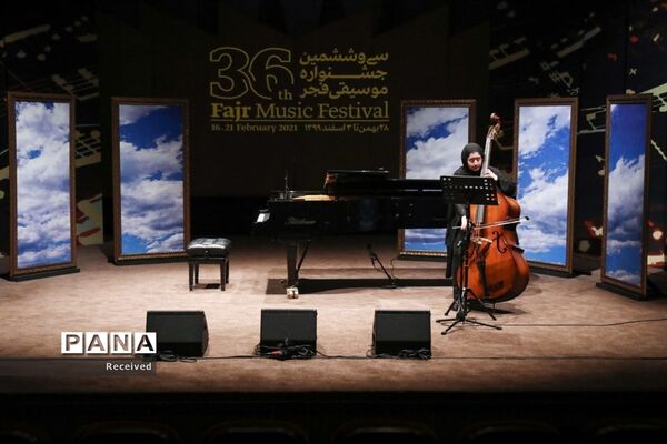 سومین روز سی و ششمین جشنواره موسیقی فجر