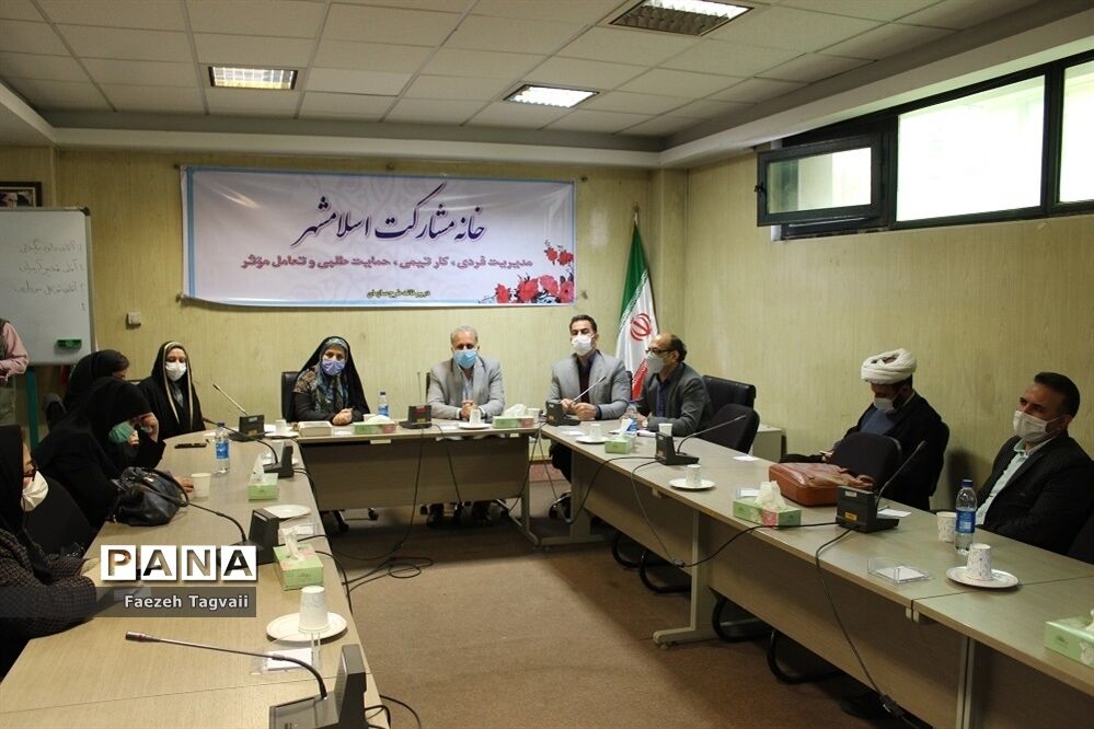 انتخاب رئیس خانه مشارکت شهرستان اسلامشهر